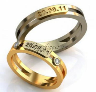 Парные кольца для свадьбы с памятной датой