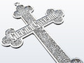 религиозного креста 91552