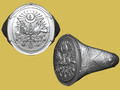 Кольцо Османской империи 189337