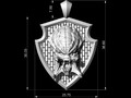 Подвеска Хищник 147732