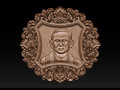 короля Таиланда Пхумипона 186961