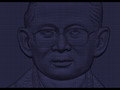 короля Таиланда Пхумипона 186961