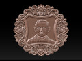 короля Таиланда Пхумипона 186961