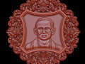 короля Таиланда Пхумипона 186961