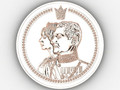 Имперские монеты 146303