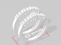 Кольцо для подростков 40 122234