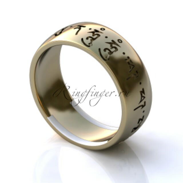 Плоское обручальное кольцо без камней с иероглифами