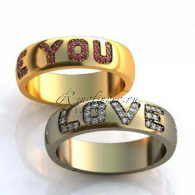 Кольцо для венчания со словами из драгоценных камней